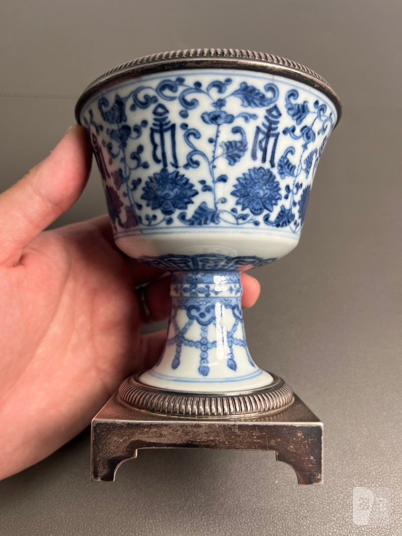 清道光  青花缠枝莲纹高足杯 - 图7